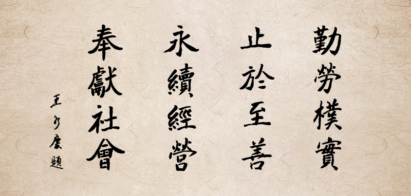 1-200f4163219242.png