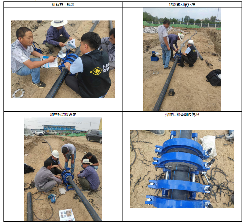 1-220p513543kf.png